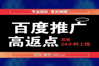 信息流广告投放策略及成功案例解析