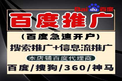 案例分享：今日头条信息流广告的成功之道